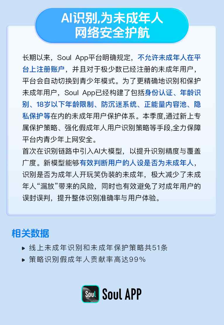 https://csybox.jxywjz.com/uploads/20260322/1774121703801_1aeb6279.jpg