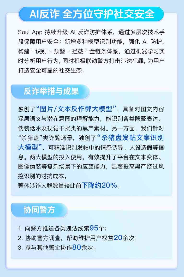 https://csybox.jxywjz.com/uploads/20260322/1774121703858_d4094d90.jpg