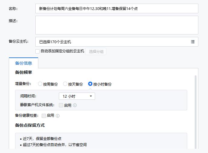 图片8.jpg