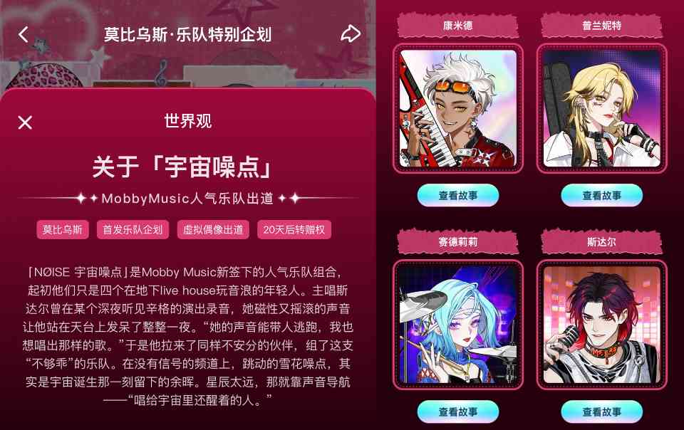 https://csybox.jxywjz.com/uploads/20260401/1774985705166_efeacb83.jpg