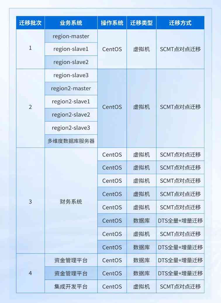 图片10.jpg
