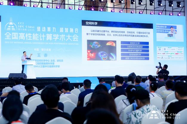 微信图片_20250819135130_52
