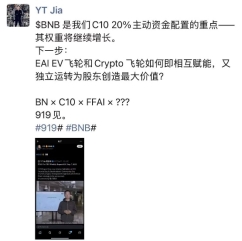图形用户界面, 文本

AI 生成的内容可能不正确。