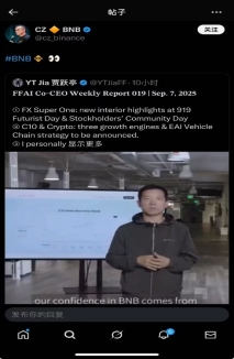 电子设备的屏幕截图

AI 生成的内容可能不正确。