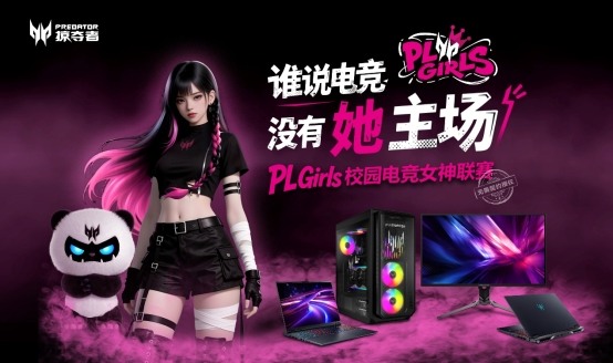 图片包含 室内, 女孩, 桌子, 年轻

AI 生成的内容可能不正确。