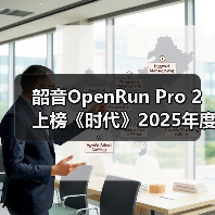 韶音OpenRun Pro 2上榜《时代》2025年度最佳发明（图1）