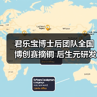 君乐宝博士后团队全国博创赛摘铜 后生元研发攻克发酵乳保质期短板（图3）