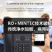 RO+MINTEC技术破解传统净水短板，商用矿泉鲜水机开启健康饮水新纪元（图1）