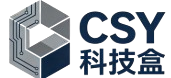 CSY科技盒
